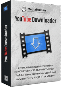 MediaHuman YouTube Downloader crack