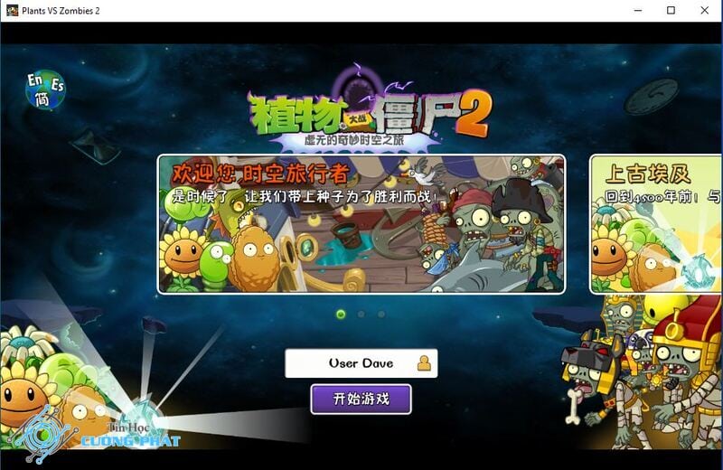 plants vs zombies 2 trung quốc