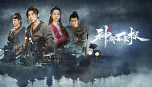 hướng dẫn tải và cài đặt Underdog Detective Việt Hóa chi tiết